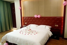 Hengxi Boutique Hotel