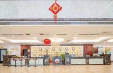 Jingxi Global Hotel