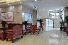 Manshanhong International Hotel