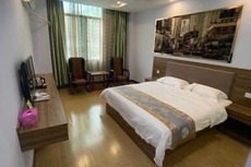 Ningming Zheshang Business Hotel