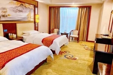 Wanmin International Hotel