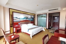 Wanmin International Hotel