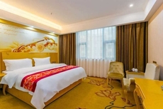 Wanxiang Hotel (Qinzhou Lingshan)