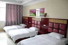 Xiangbali Express Hotel Guilin