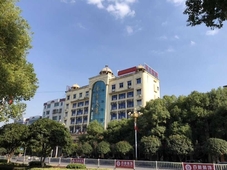 Yongsheng   Hotel  Gaoan