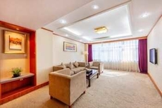 Blue Horizon Hotel (Fuqian Street Dongcheng Dongying)