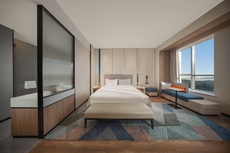 Holiday Inn Express Liaoyuan Economic Development Zone, an IHG Hotel