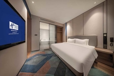 Holiday Inn Express Liaoyuan Economic Development Zone, an IHG Hotel