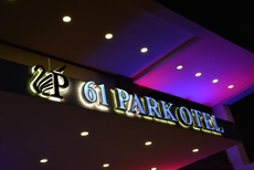 61 Park Otel