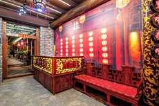 Baichanghong Inn