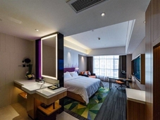 Hampton by Hilton Hengyang Huaxin