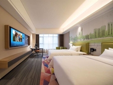 Hampton by Hilton Hengyang Huaxin