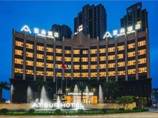 Atour Hotel (Puning High Speed Railway Station, Chinese Traditional Medicine City)