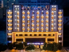 Atour Hotel (Qilihe Bridge, Lanzhou High Speed Railway Station)