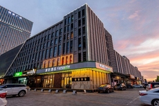 Campanile Hotel (Dongying Financial Port)