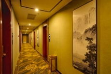 GreenTree Alliance Changzhou Jintan District Dongmen Street Hotel Hotel