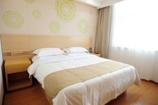 GreenTree Inn Baoding Qingyuan District Jianshe North Road Express Hotel