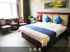 GreenTree Inn Gansu Pingliang Jingning Bus Station Business Hotel