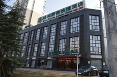 GreenTree Inn Huaian Xuyi Royal Garden Express Hotel