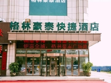 GreenTree Inn Jining Wenshang Square Road Express Hotel