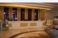 GreenTree Inn Jiuquan Century Plaza Hotel