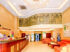 GreenTree Inn LianYunGang Xinpu District East JieFang Road Wanda Square  Hotel