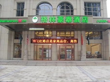 GreenTree Inn Luoyang Train Station Zhuangyuanhong Road Hotel