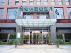 GreenTree Inn Taian Feicheng Xincheng Road Business Hotel