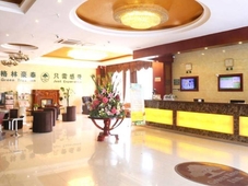 Greentree Inn Suqian Siyang Development Zone East Beijing Road Hotel