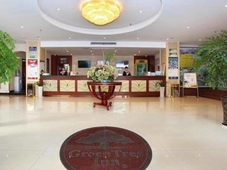 Greentree Inn Xuancheng Jixi County Guangming Building Hotel