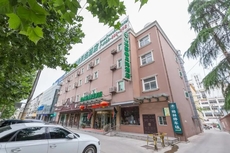 Greentree Inn Xuzhou Tongshan District Normal University Xueyuan Road Shell Hotel