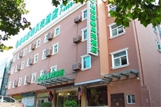 Greentree Inn Xuzhou Tongshan District Normal University Xueyuan Road Shell Hotel