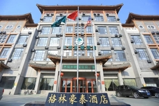 Greentree Inn Yuncheng Ximen Street Songjiang Kung Fu School Business Hotel