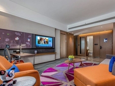 Hampton by Hilton Guiyang Convention Center