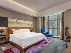 Hampton by Hilton Guiyang Convention Center