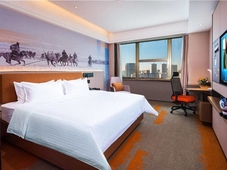 Hampton by Hilton Hohhot Gulou