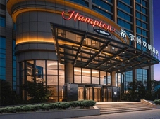 Hampton by Hilton Huai'an Jingkai