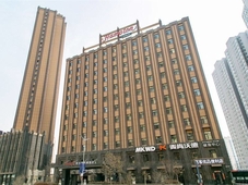 Hampton by Hilton Lanzhou Mogao Avenue