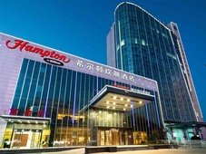 Hampton by Hilton Lianyungang Gangli