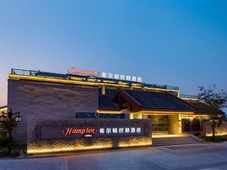 Hampton by Hilton Rizhao Dongyi Town