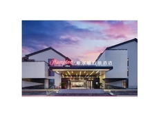 Hampton by Hilton Shaoxing Ying'enmen