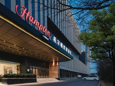 Hampton by Hilton Taiyuan Longcheng Street