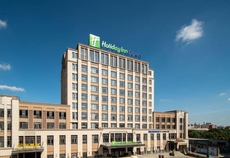 Holiday Inn Express Jinjiang Anhai