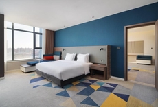 Holiday Inn Express Ulanqab Jining