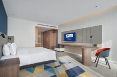 Holiday Inn Express Ulanqab Jining