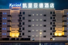 Kyriad Marvelous Hotel (Shantou Changjiang Apartment)