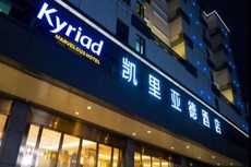 Kyriad Marvelous Hotel (Shantou Changjiang Apartment)