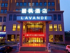 Lavande Hotel (Dezhou Development Zone)