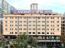 Lavande Hotels (Yiyang Railway Station)