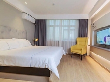 Magnotel Hotel (Siping Railway Station South Yijing Street)